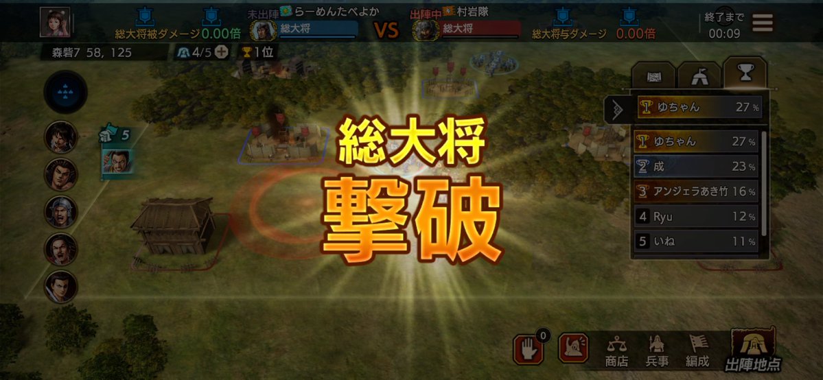 ぴくつぅ。 tweet media