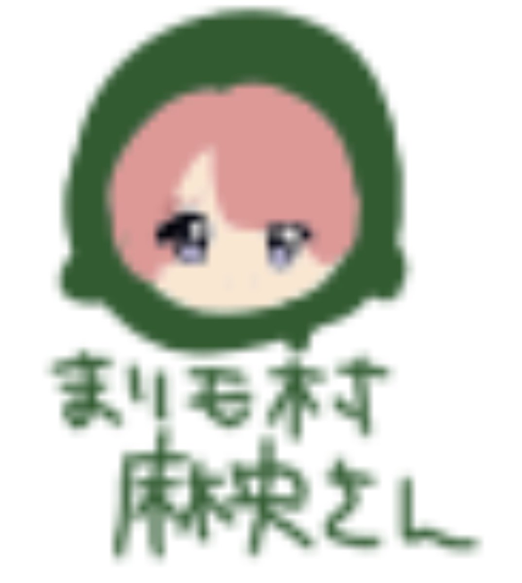 hyper陰謀論 tweet media