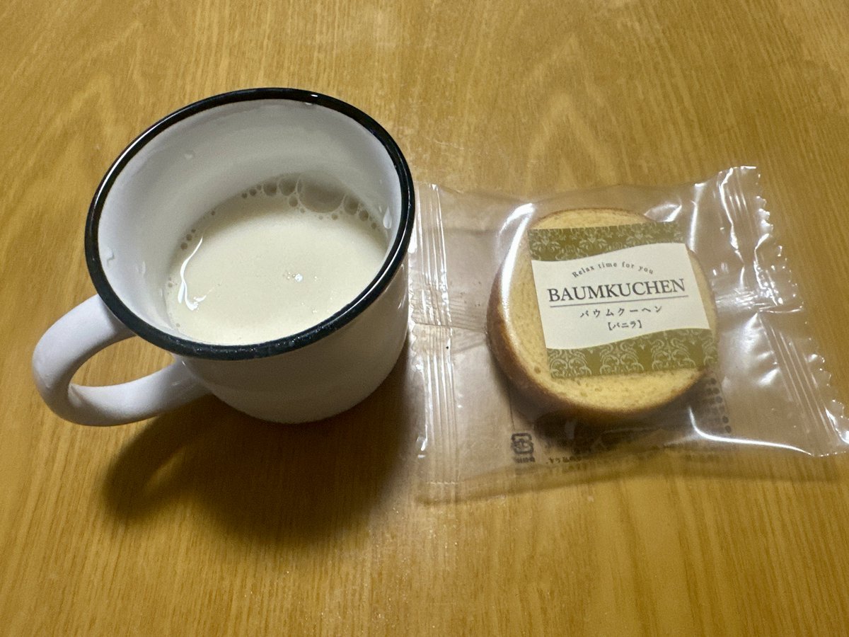 まんま@燕心全開2896 tweet media