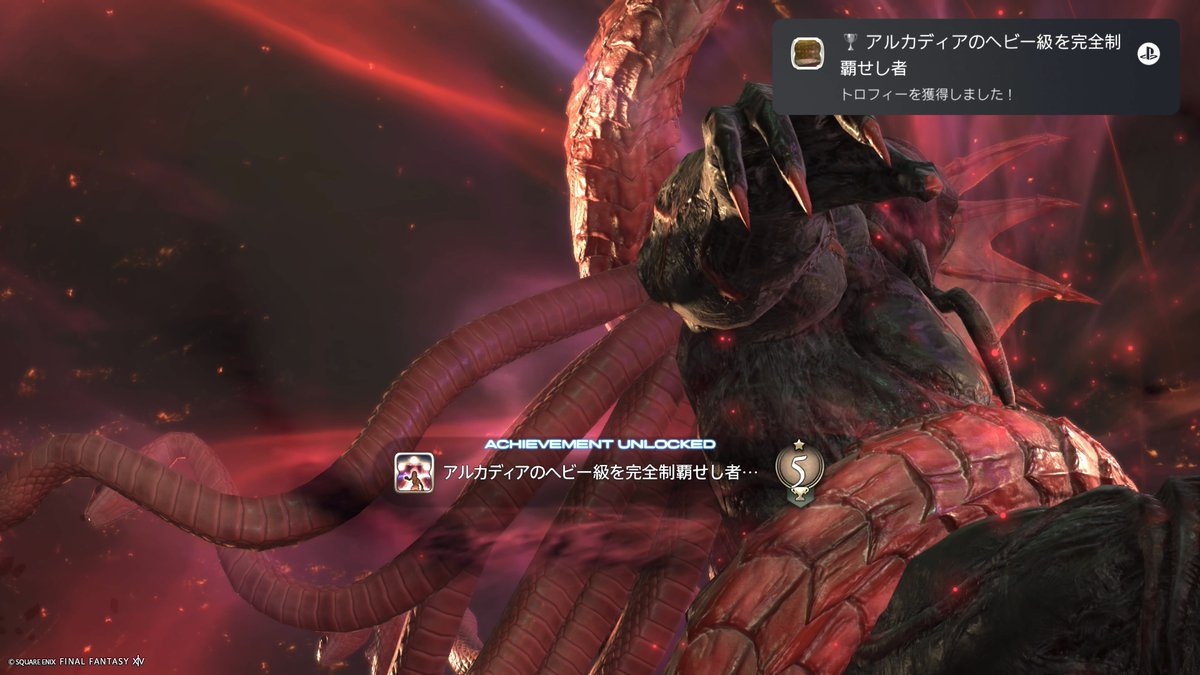 Ruki Clow tweet media