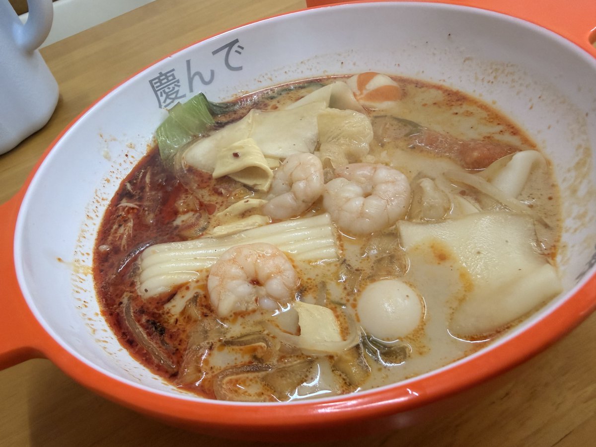 clickybro_99's tweet photo. 麻辣湯辛さ3にしたら唇腫れて咳止まりませんでした https://t.co/2lHLftwcLO