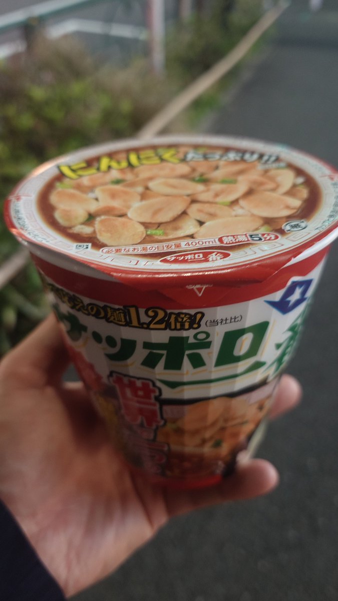 よた❁ tweet media