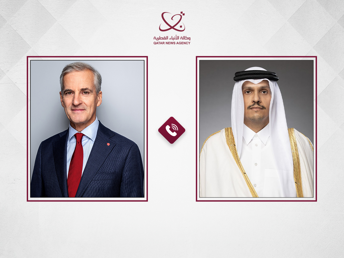 QNA_Deutsch's tweet image. Ministerpräsident und Außenminister erhält einen Anruf vom norwegischen Ministerpräsidenten
#QNA   #Katar  #Norwegen
bit.ly/3Qmyfo1