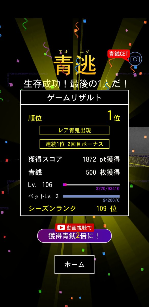 💧赤位シアン💧 tweet media