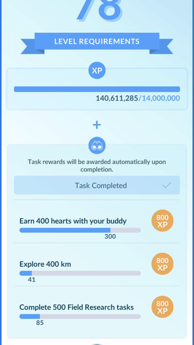 ハル🇦🇺 tweet media