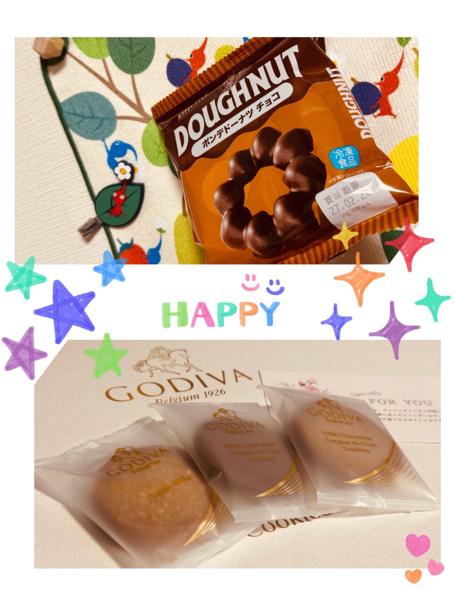 古鳥ぴよ 🐥🍣ご依頼受付中 tweet media