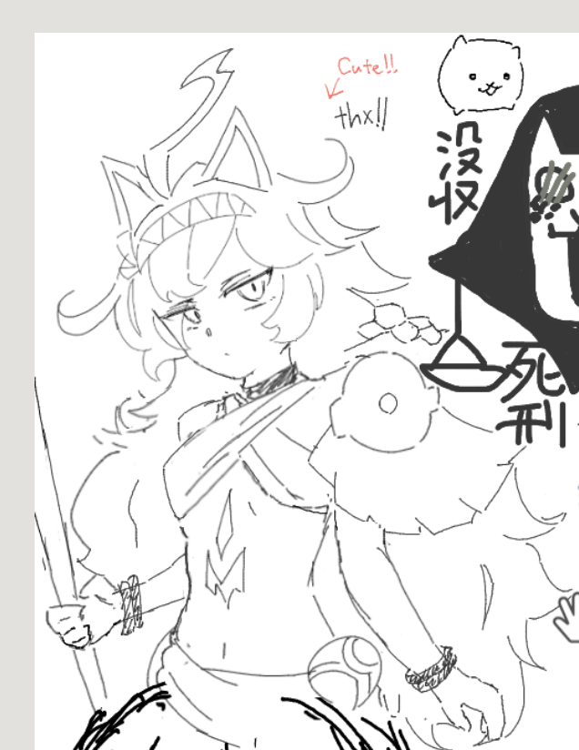 黒キャス好き tweet media