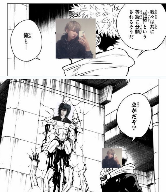 ♱LiTAゴースティングVT♱ tweet media