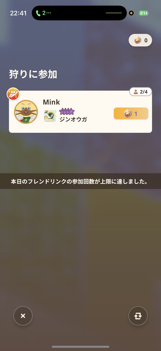 ぜっとくん tweet media