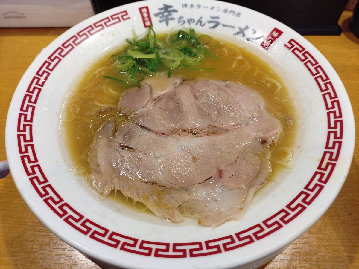 garden321's tweet photo. ラーメンのスープを塩っぱく感じない程疲れたから佐賀県立美術館にMINIATURE　LIFE展見てきた
ミニチュア世界の見立てが面白かった https://t.co/wnb6DUrlFH