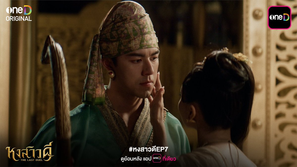 oneD official tweet media