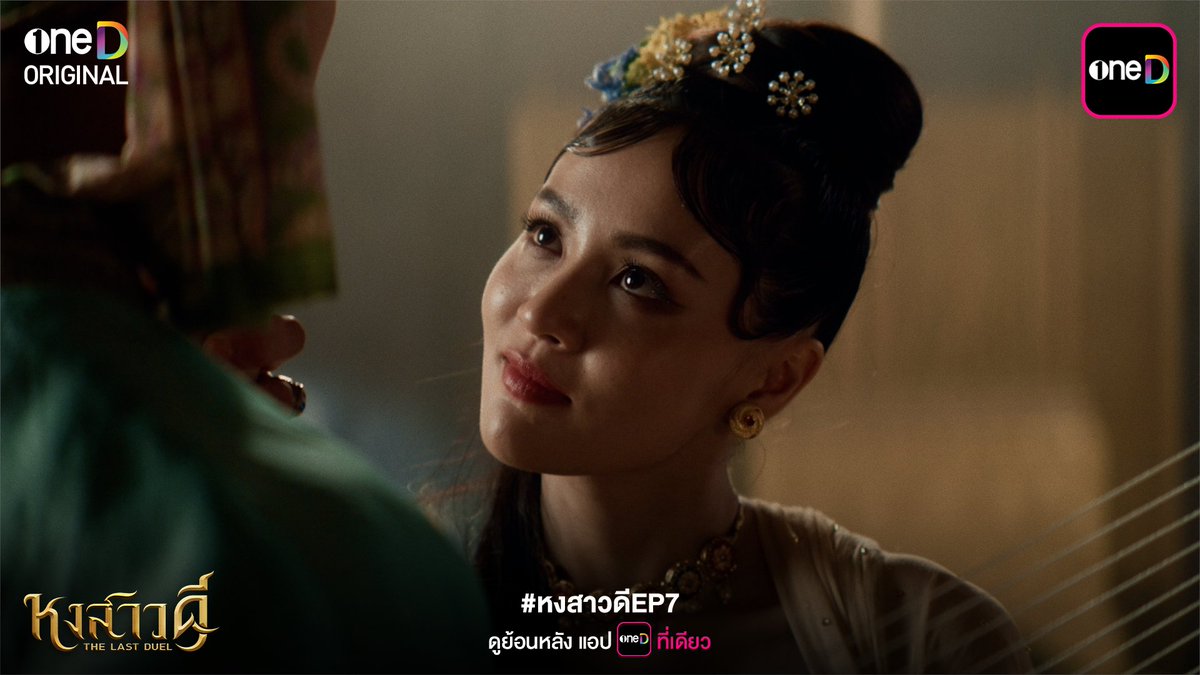 oneD official tweet media