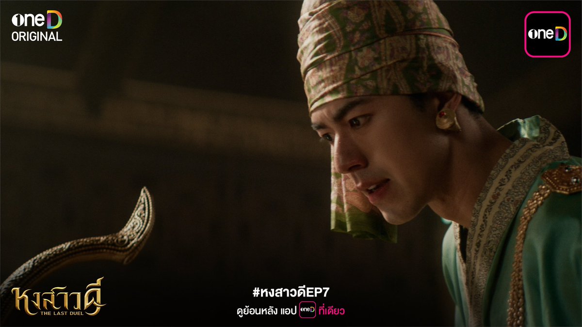 oneD official tweet media