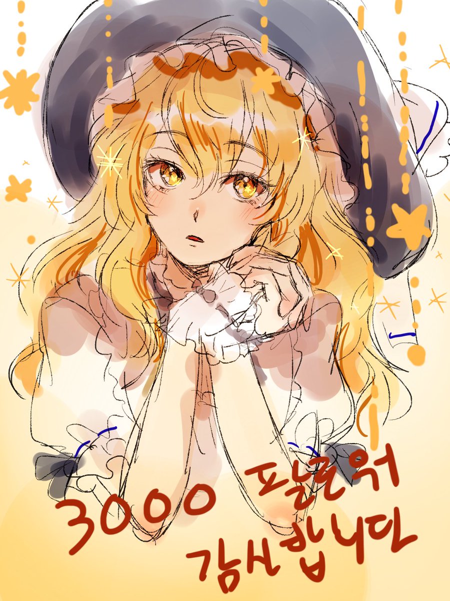 쿠야 / KUYA tweet media