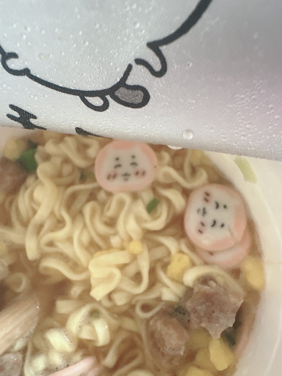 たも🪷童磨殿と一緒に地獄へ行く女🌈 tweet media