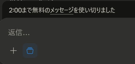 りの/Rino-program🟤 tweet media