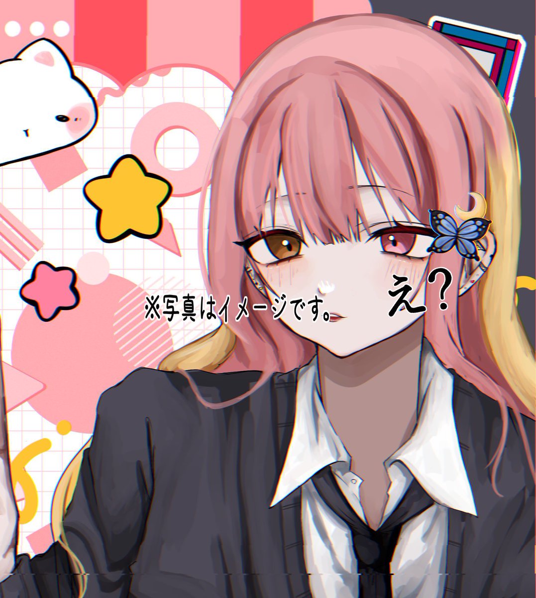 wori🥀 tweet media