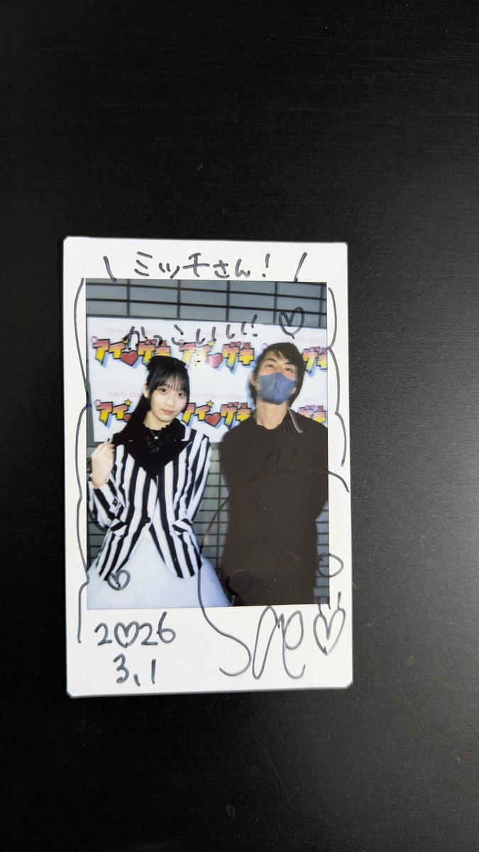 98(きゅうはち) tweet media