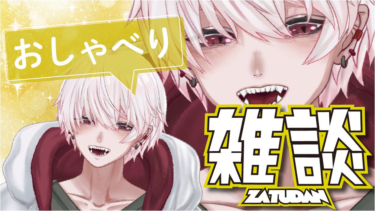 N.N.👅エヌエヌ tweet media