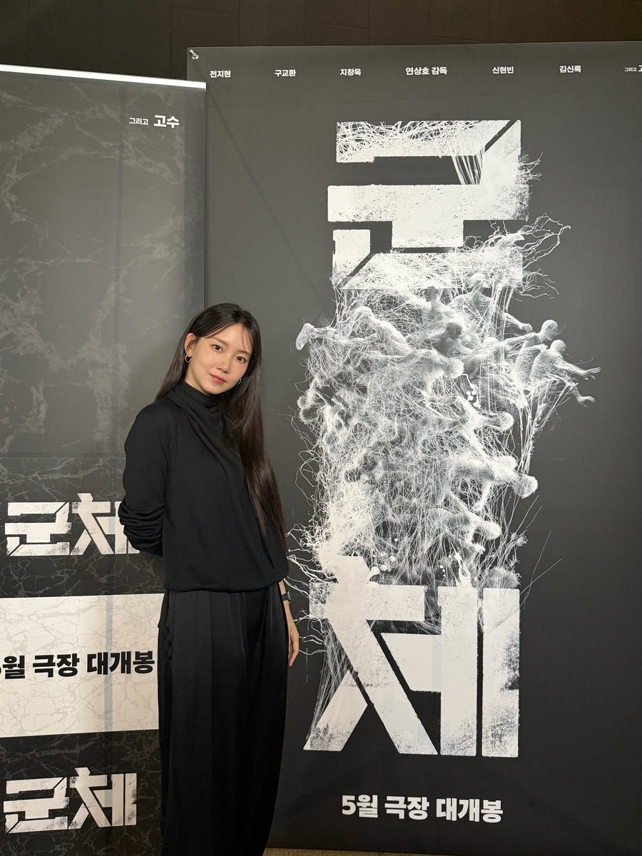 bianca⁺⁺ 🐝🌻 tweet media