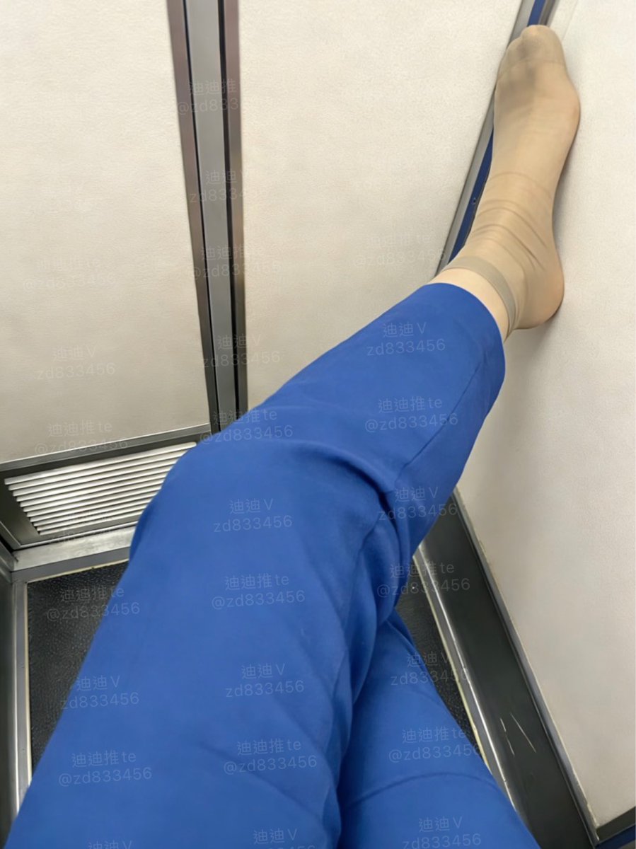 迪迪 (@kongjiewudi) / Posts / X