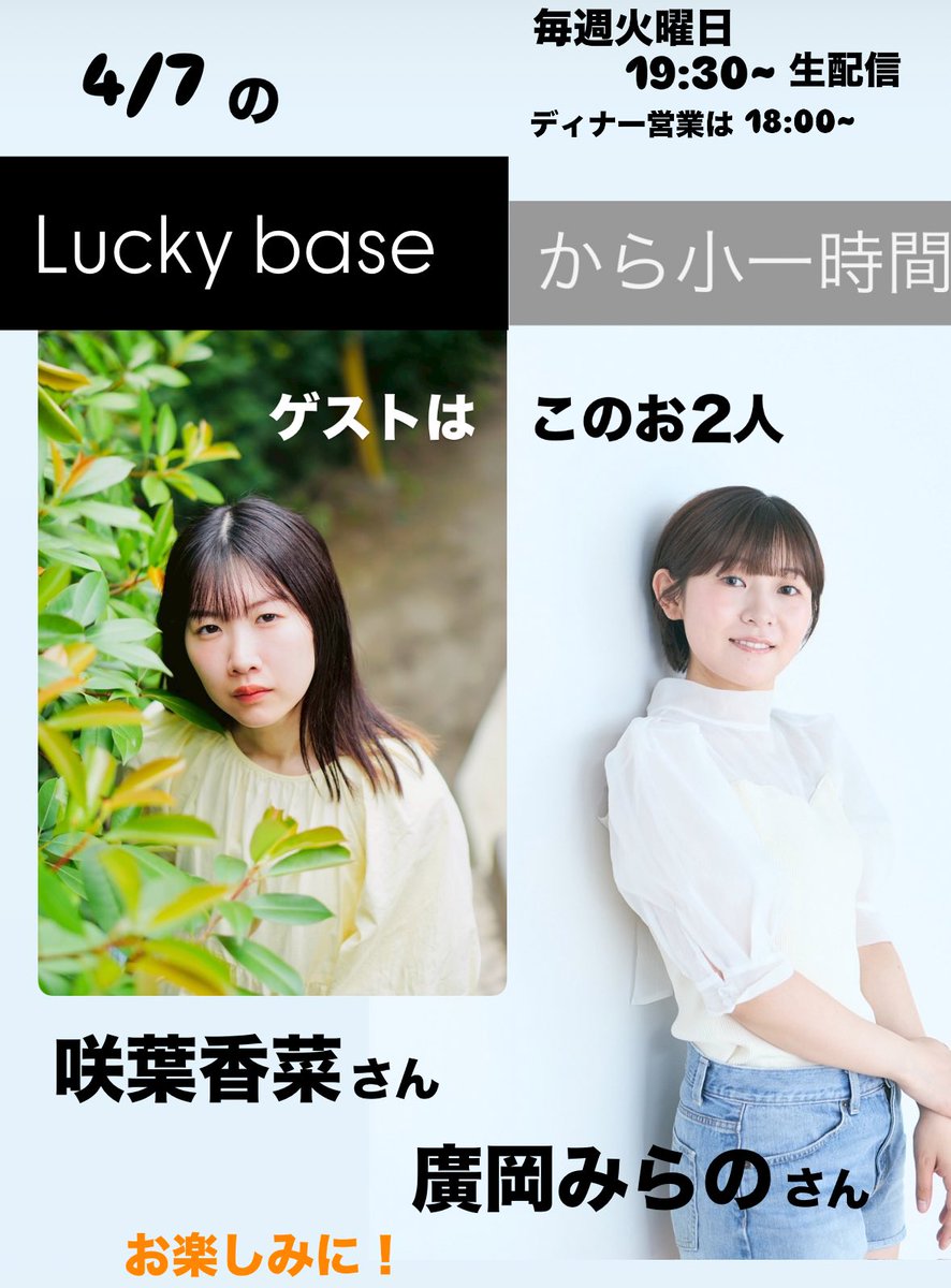 Ks Project tweet media