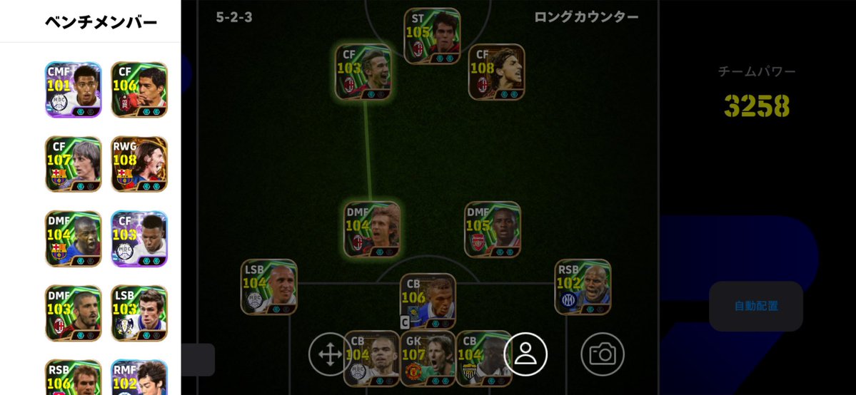 kanamita 【にゃんこ大戦争代行】 tweet media