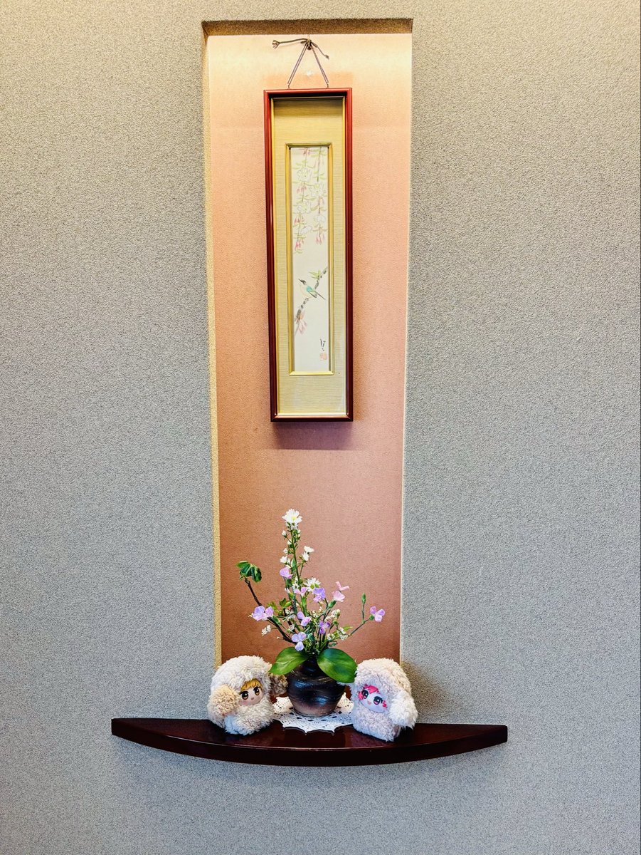 なるみん tweet media