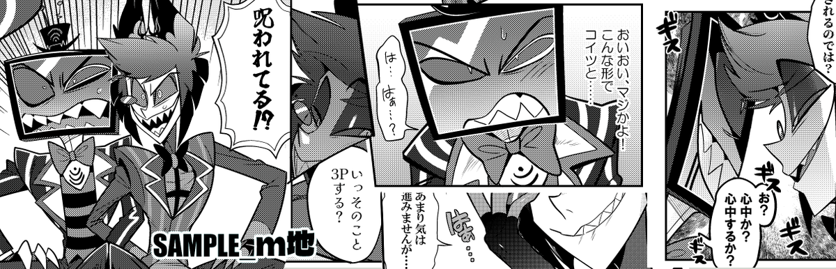 ｍ地🦐 tweet media