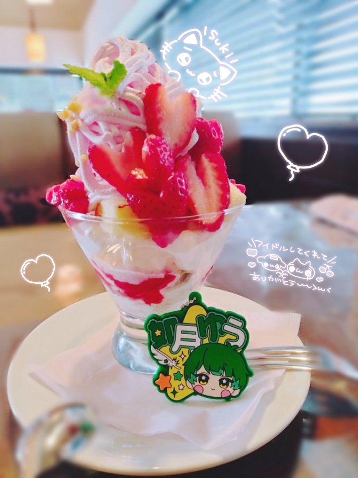 りぃみゃむ🍭💚 tweet media