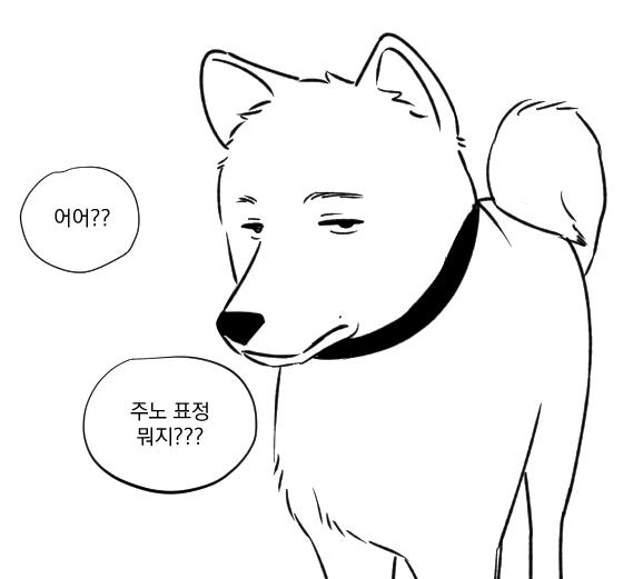 그러세요를그러세요 tweet media