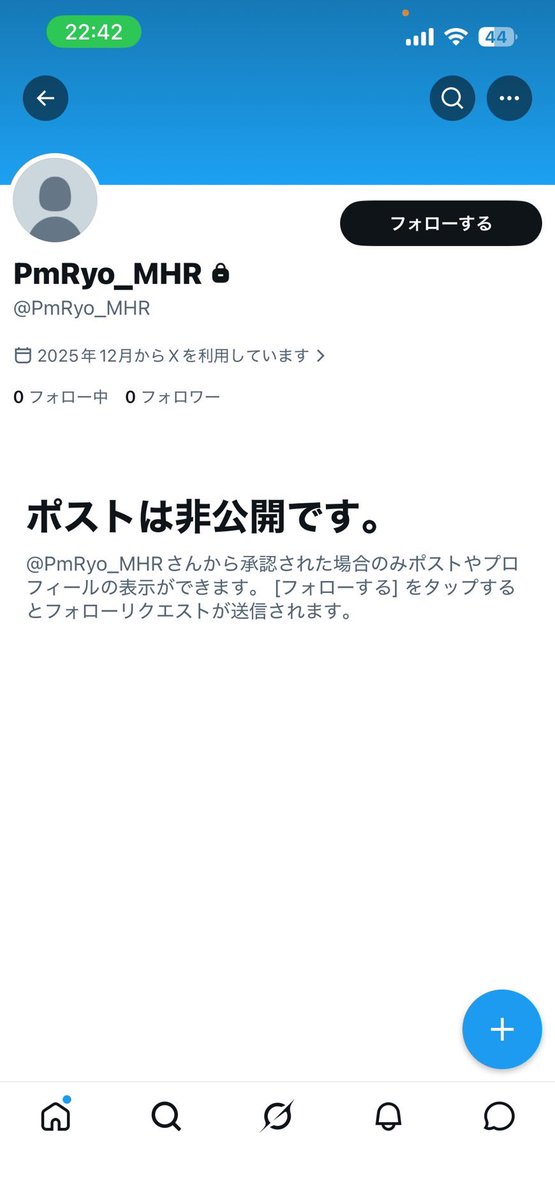 ²⁷𝐫 ． tweet media