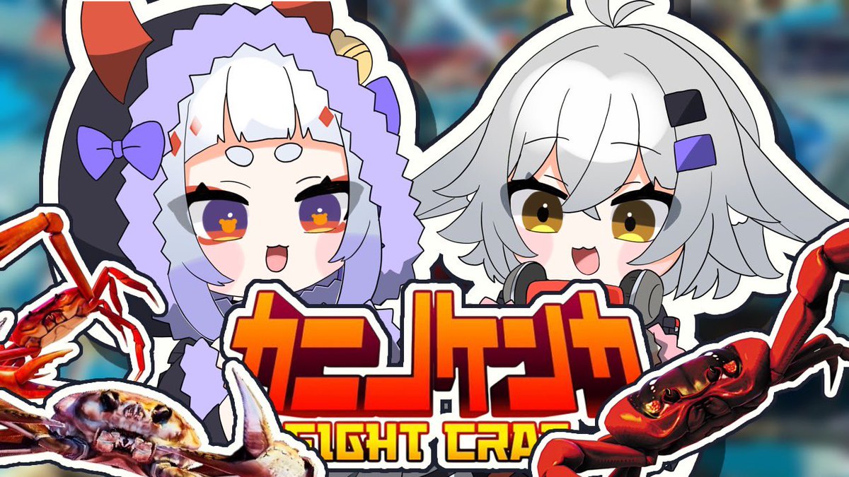 天宙れおん🪐🏴‍☠️ tweet media