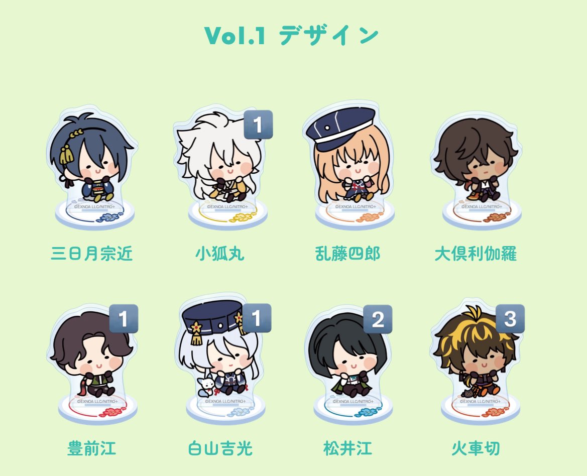 みすず tweet media