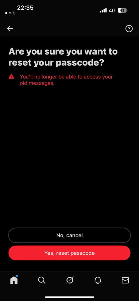 いまね、DMが届く度にこんな感じ