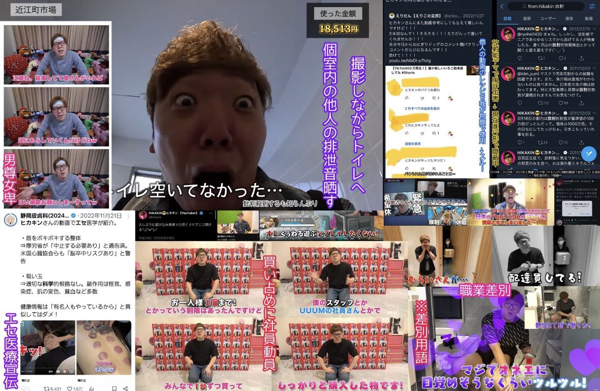 𝕊𝕡𝕚𝕔𝕒 tweet media