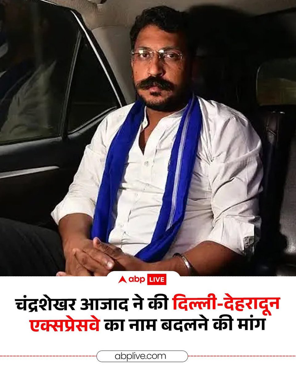 NCIB Headquarters tweet media