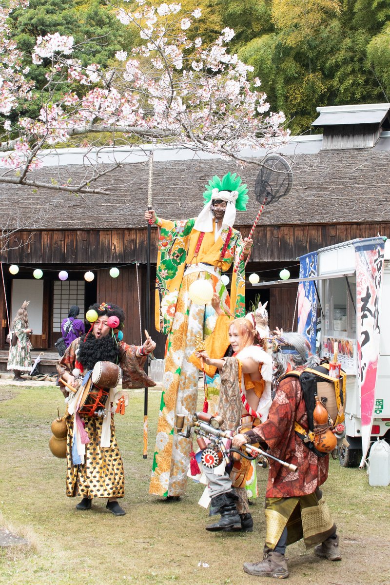 松 陽太（和のすがた） tweet media