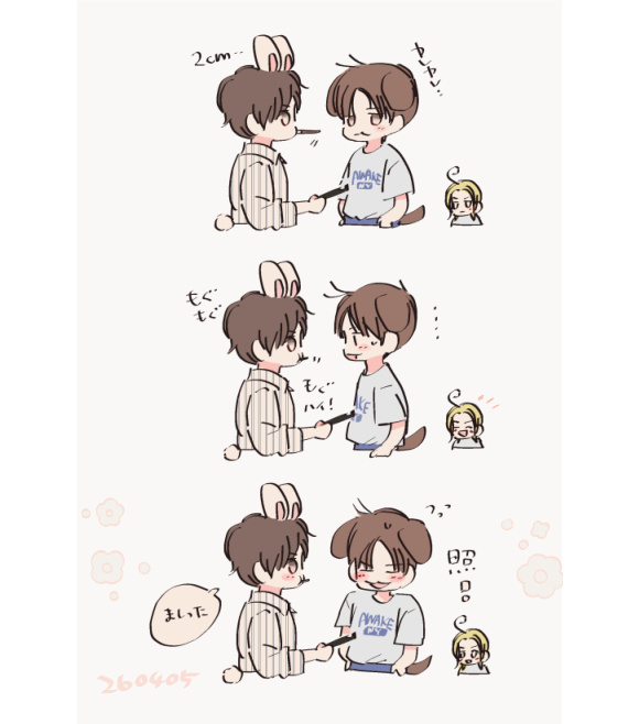 hicamn🩶🩷 tweet media