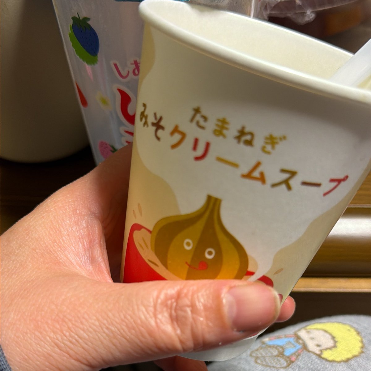 𝓂𝒾𝓎𝒶𝓌𝒶𝓀𝒾𝟹 🌗💉PPMMPPP tweet media