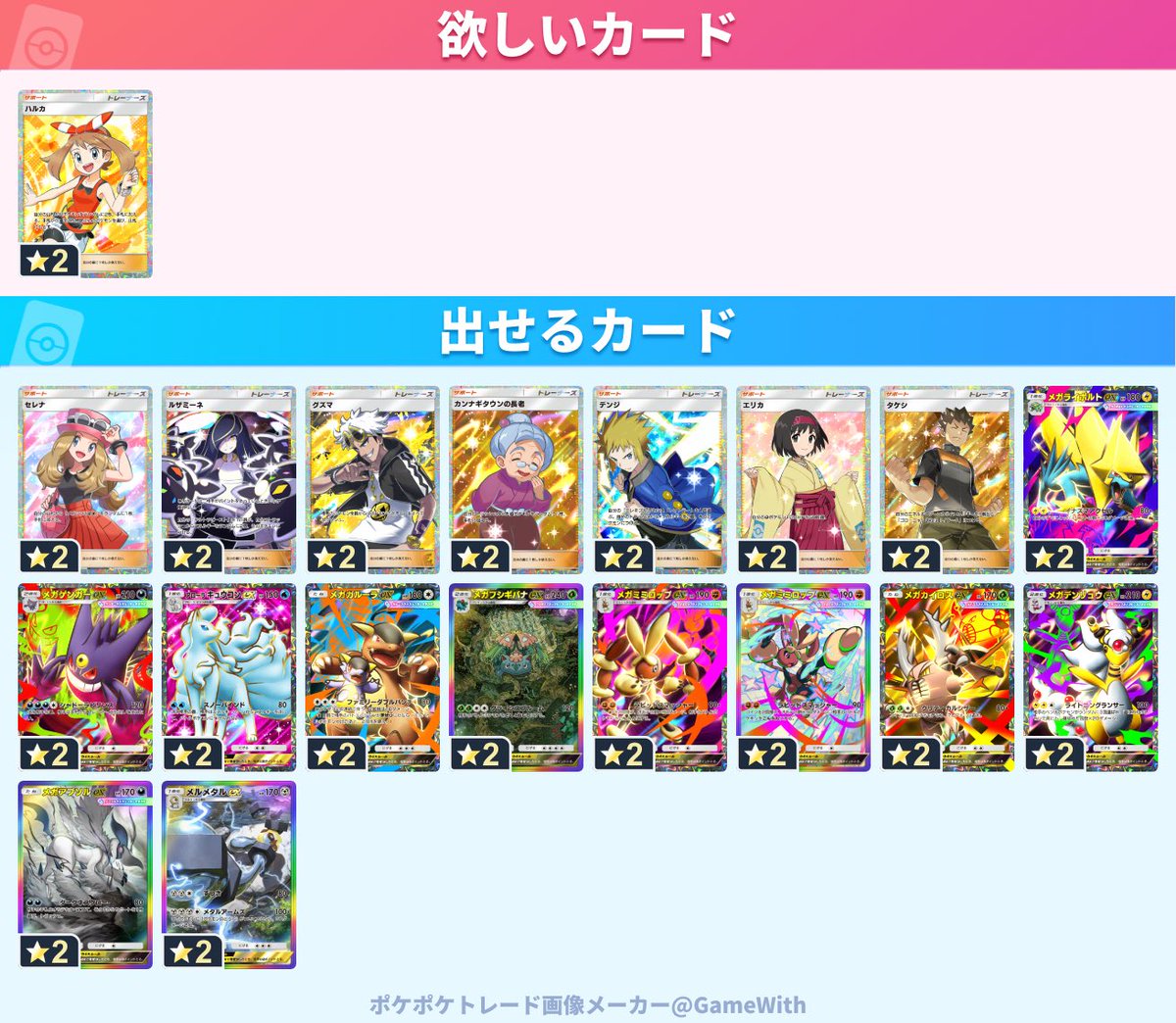 おつる tweet media