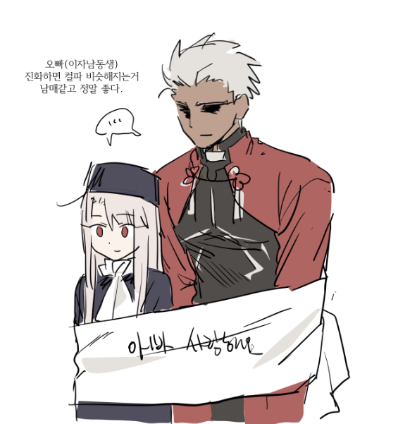 노란사과 tweet media