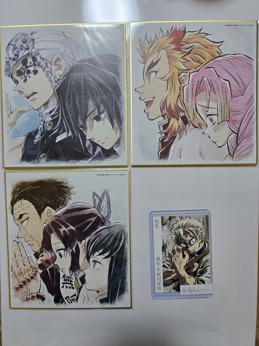 みなみ(呪術に沼り中)@初回の方固定ツイ必読 tweet media