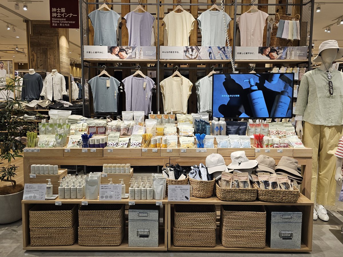 大宮三井ars tweet media