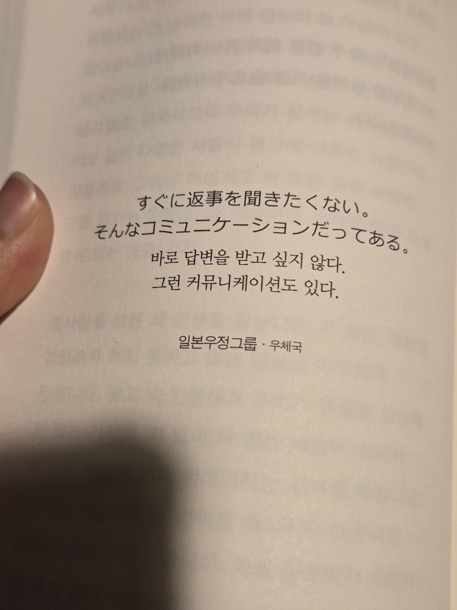 저메고찰자 tweet media