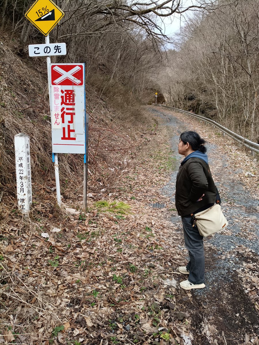 はんどめいど雑貨工房R'sFactory tweet media