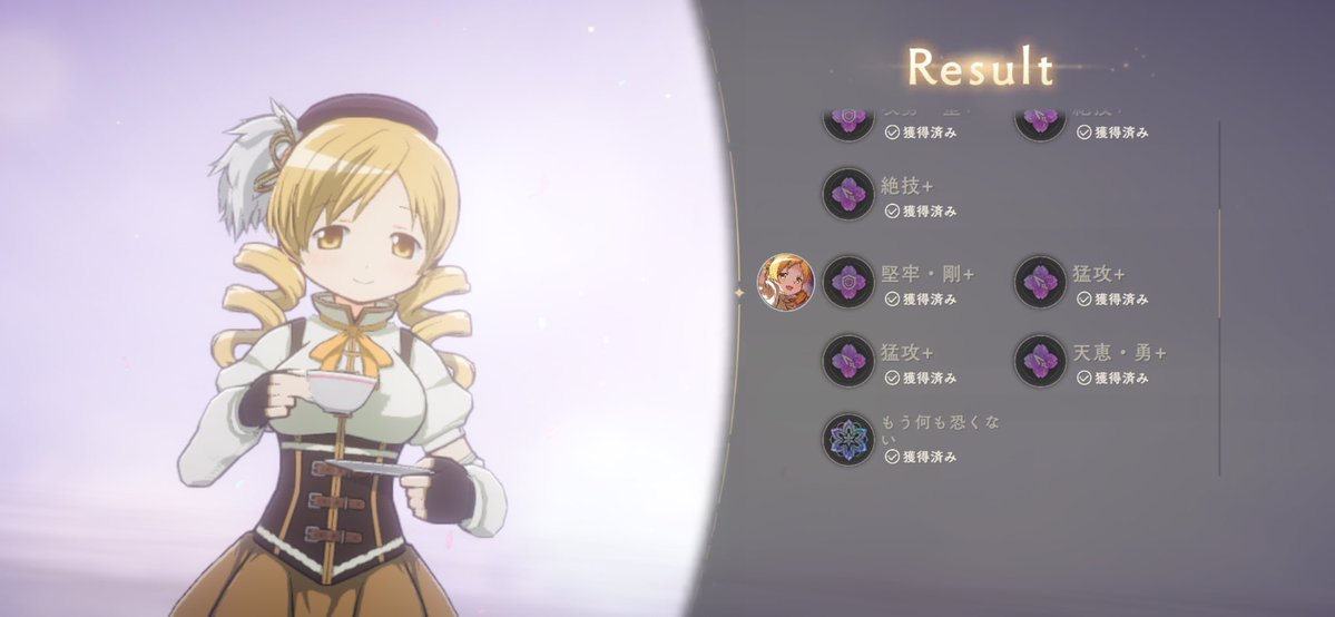 ✝️🎗赤悪マミさんの廻天🎗✝️ tweet media