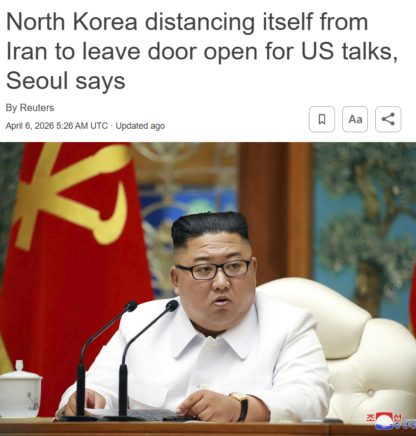 إياد الحمود tweet media