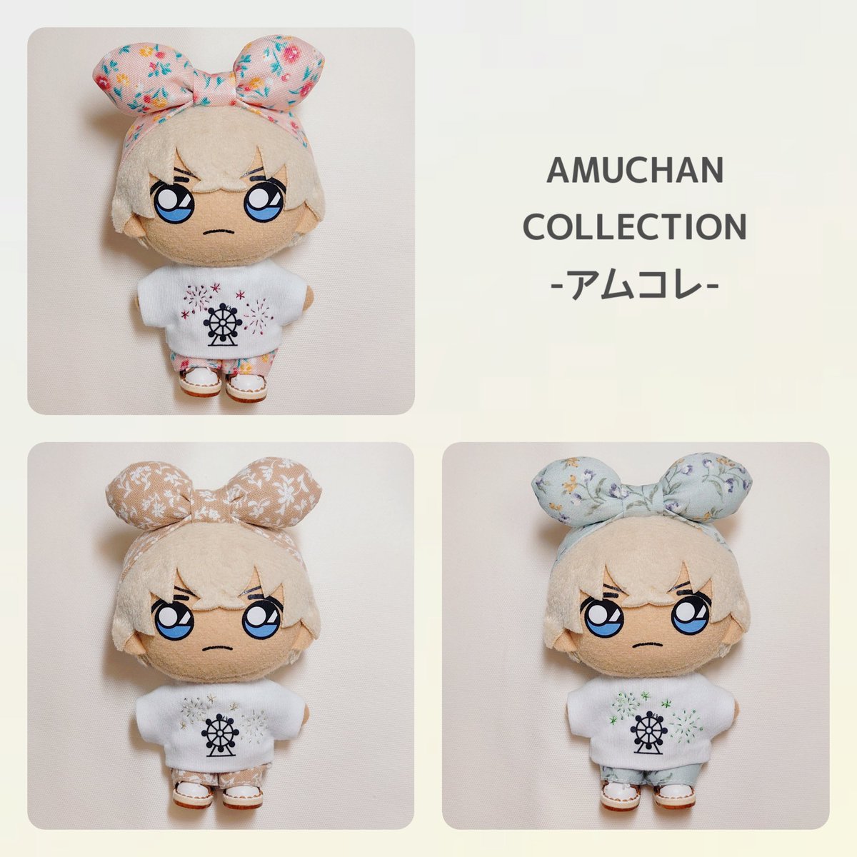 さくら tweet media