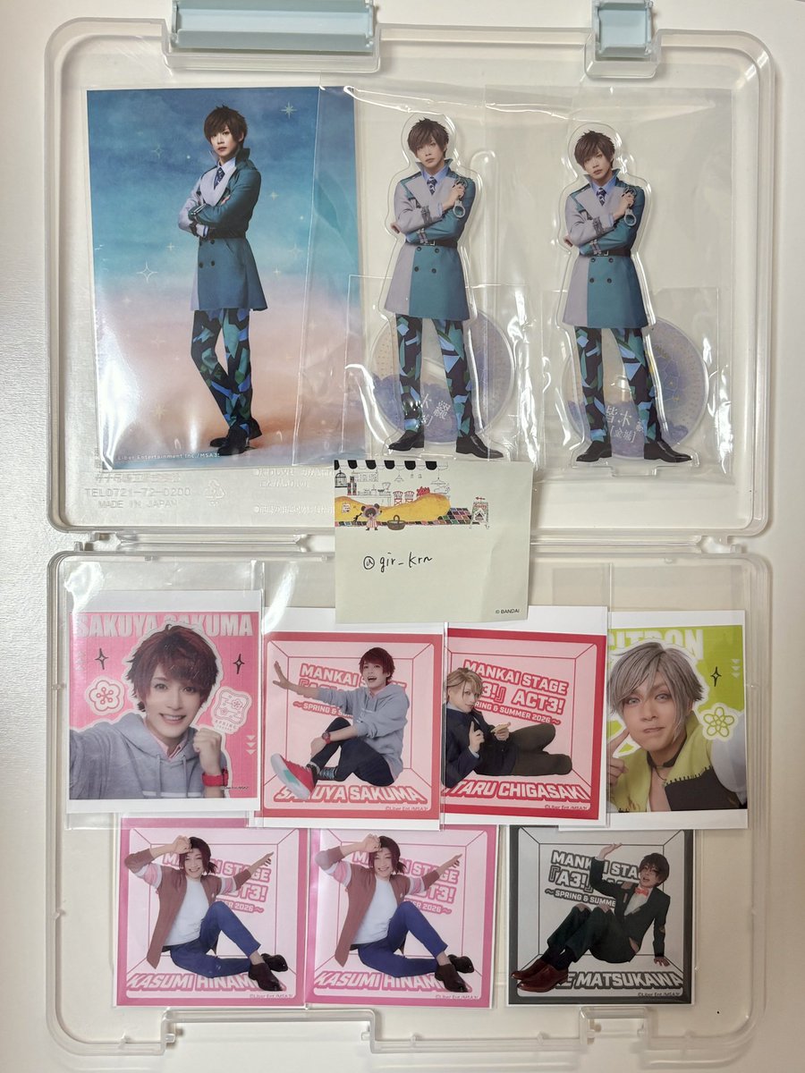 きりん tweet media